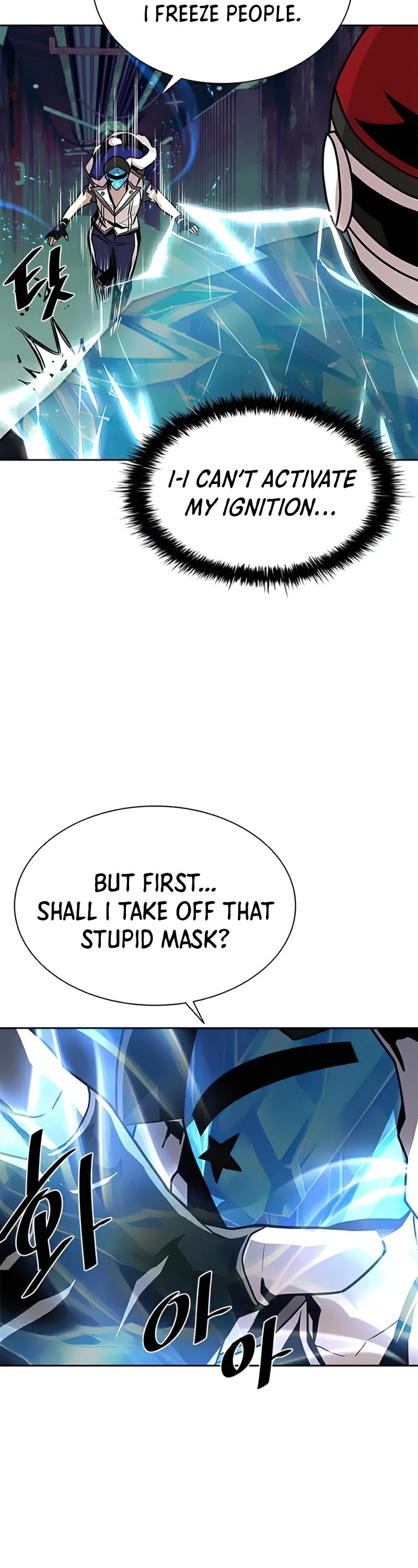 Read Villain to Kill En Manga Online