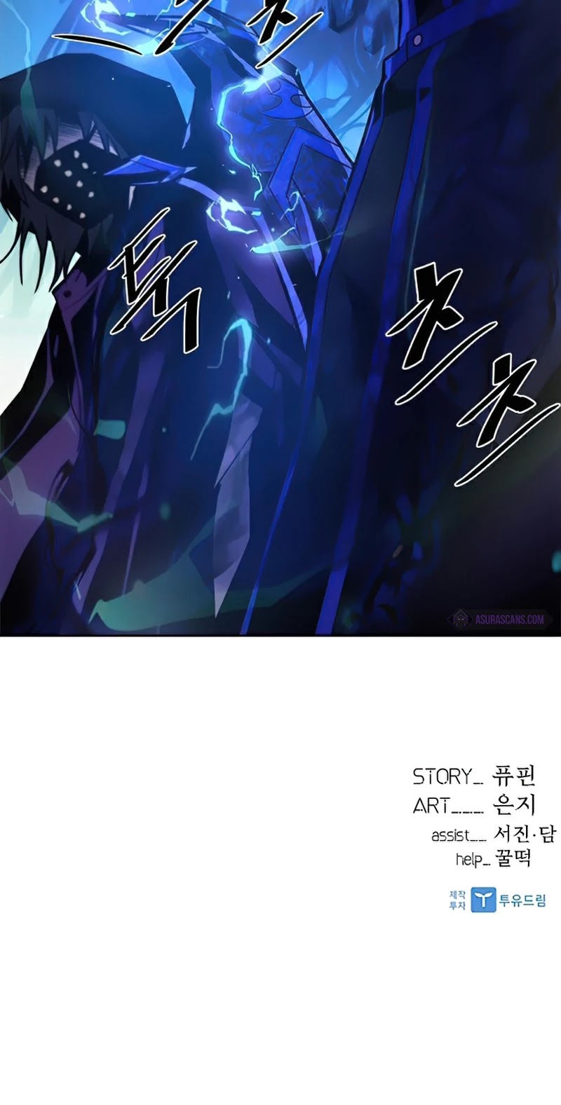 Read Villain to Kill En Manga Online