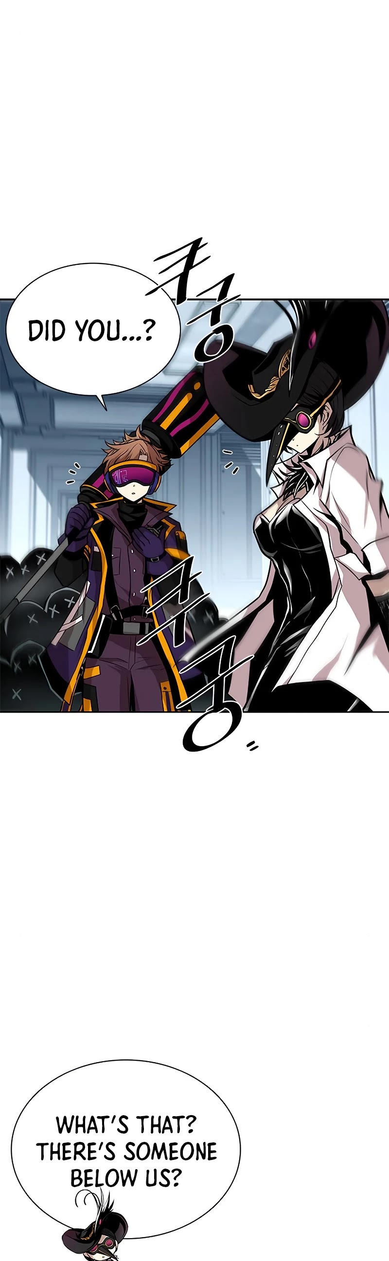 Read Villain to Kill En Manga Online