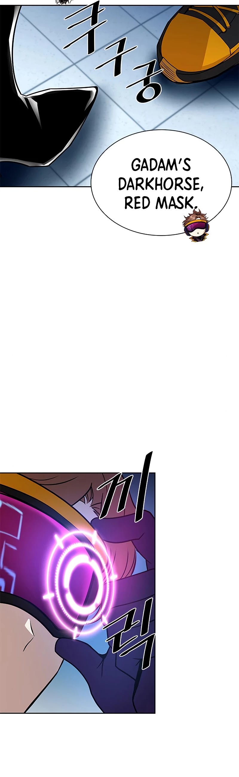 Read Villain to Kill En Manga Online
