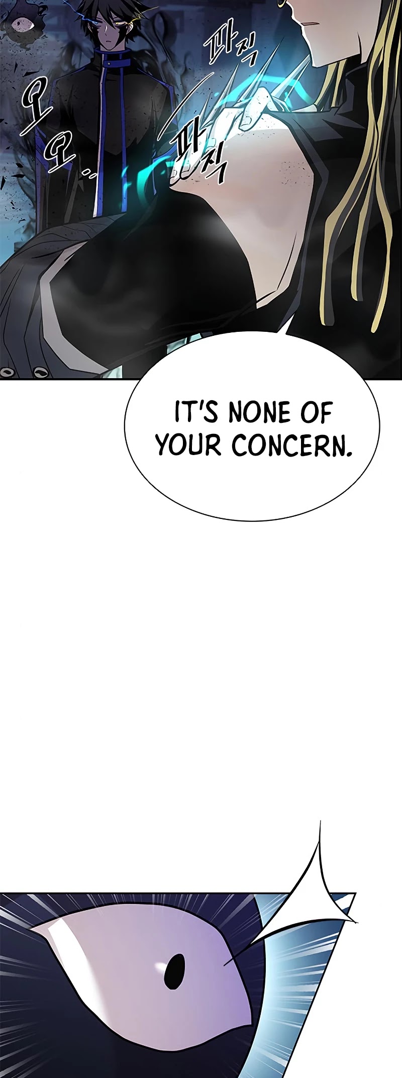 Read Villain to Kill En Manga Online
