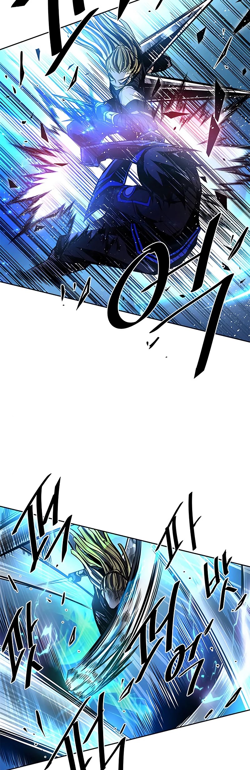 Read Villain to Kill En Manga Online