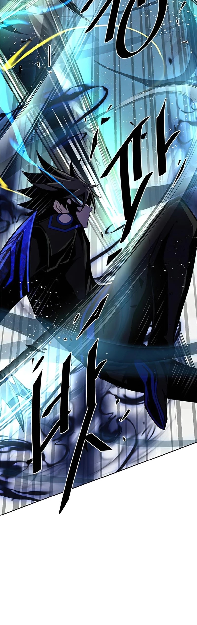 Read Villain to Kill En Manga Online