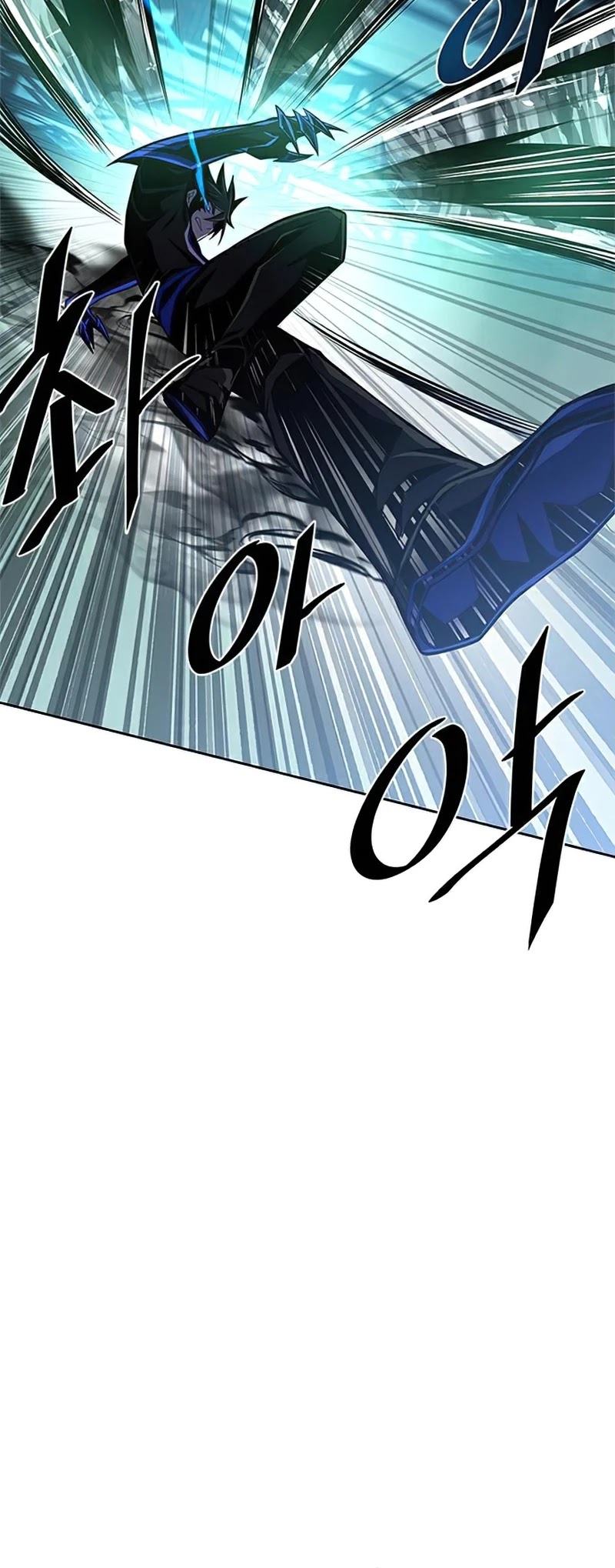 Read Villain to Kill En Manga Online