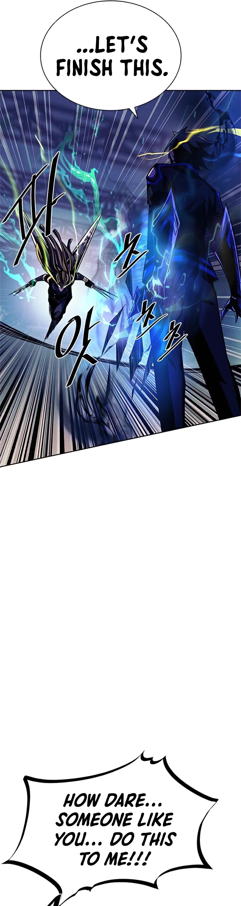 Read Villain to Kill En Manga Online