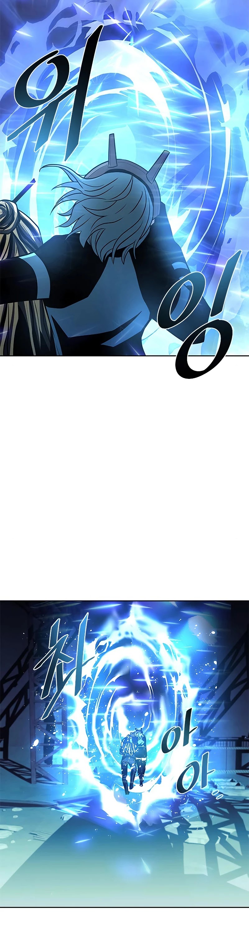 Read Villain to Kill En Manga Online