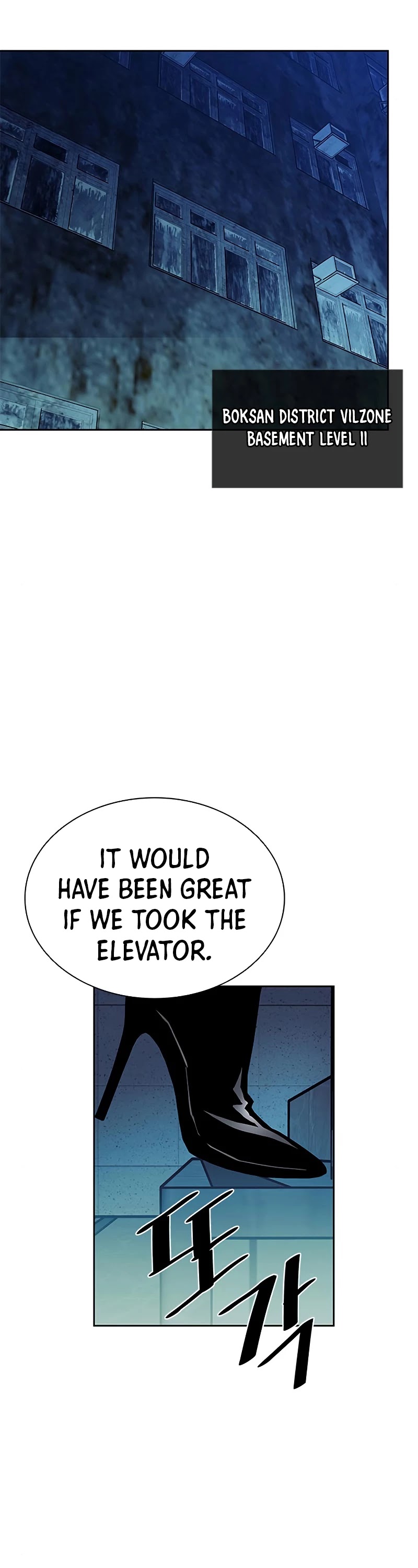 Read Villain to Kill En Manga Online