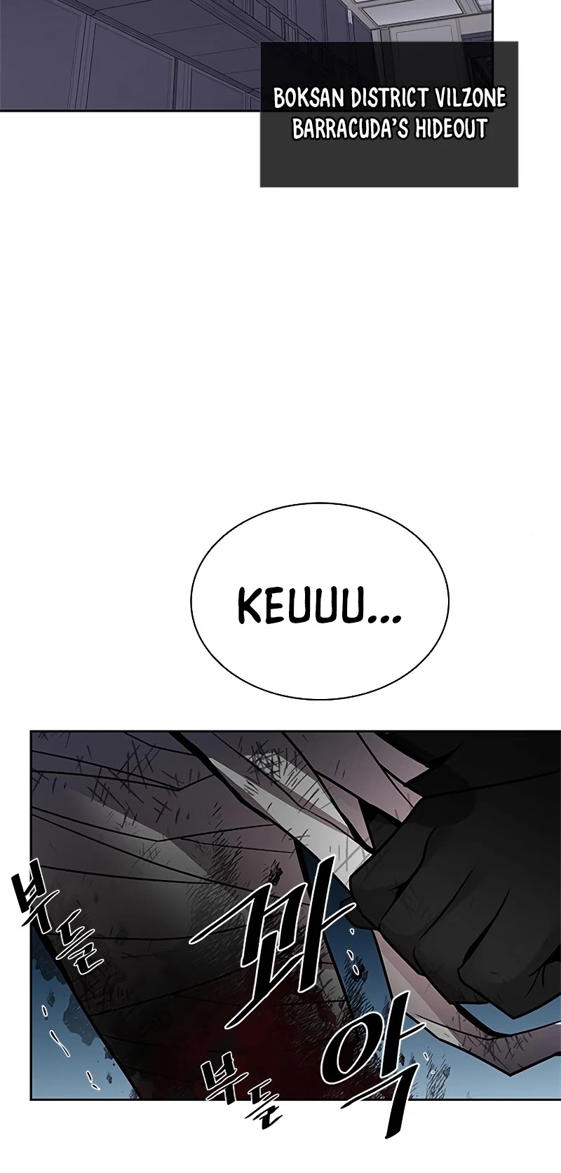 Read Villain to Kill En Manga Online