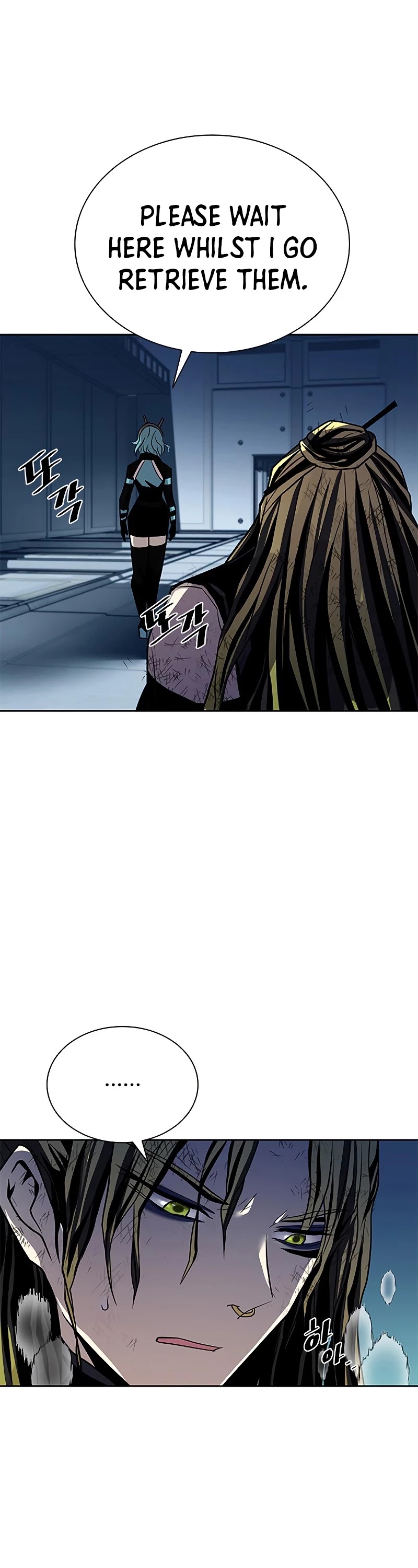 Read Villain to Kill En Manga Online