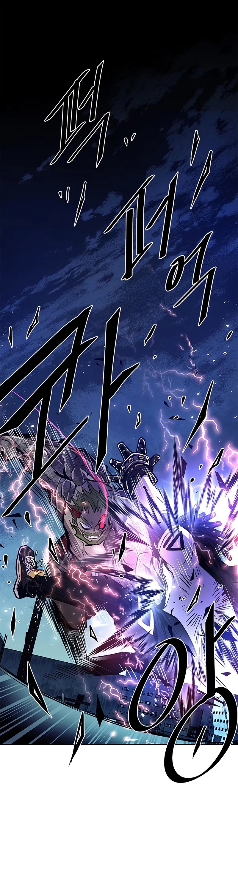Read Villain to Kill En Manga Online