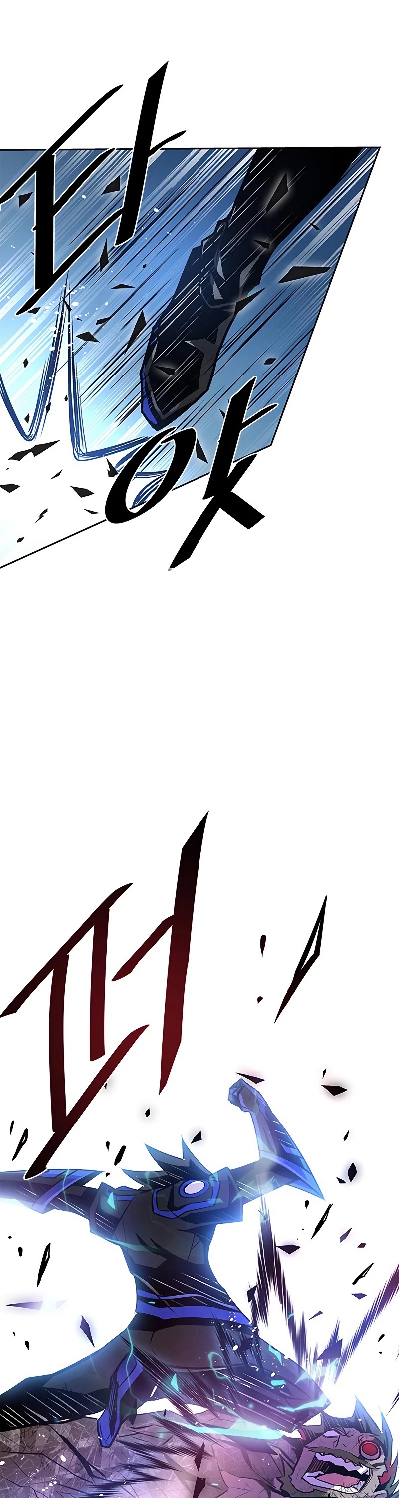 Read Villain to Kill En Manga Online