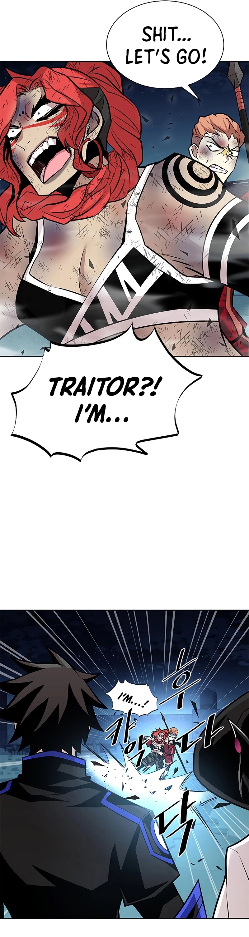 Read Villain to Kill En Manga Online