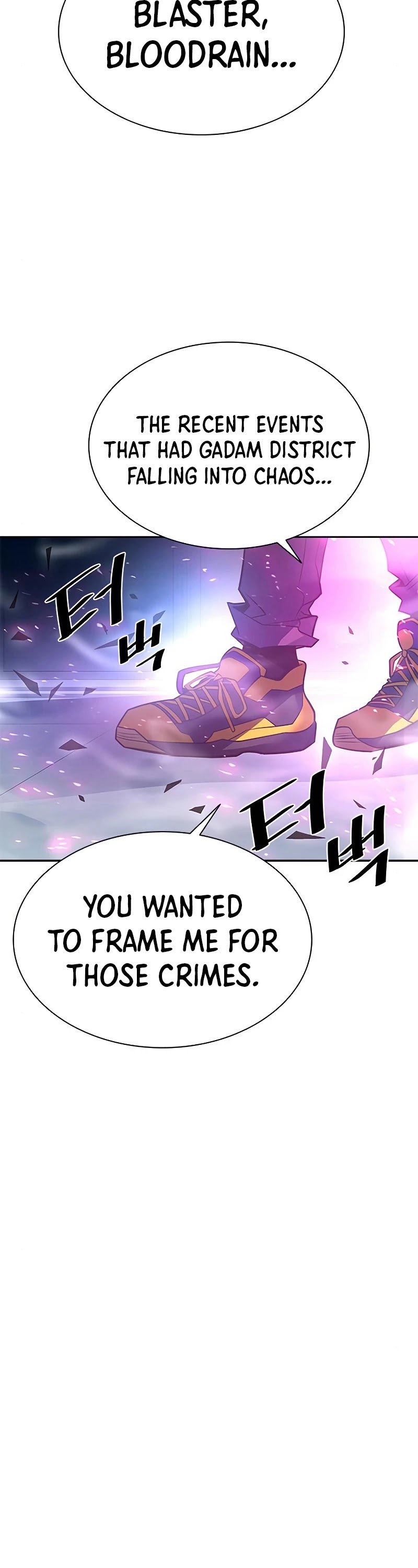 Read Villain to Kill En Manga Online