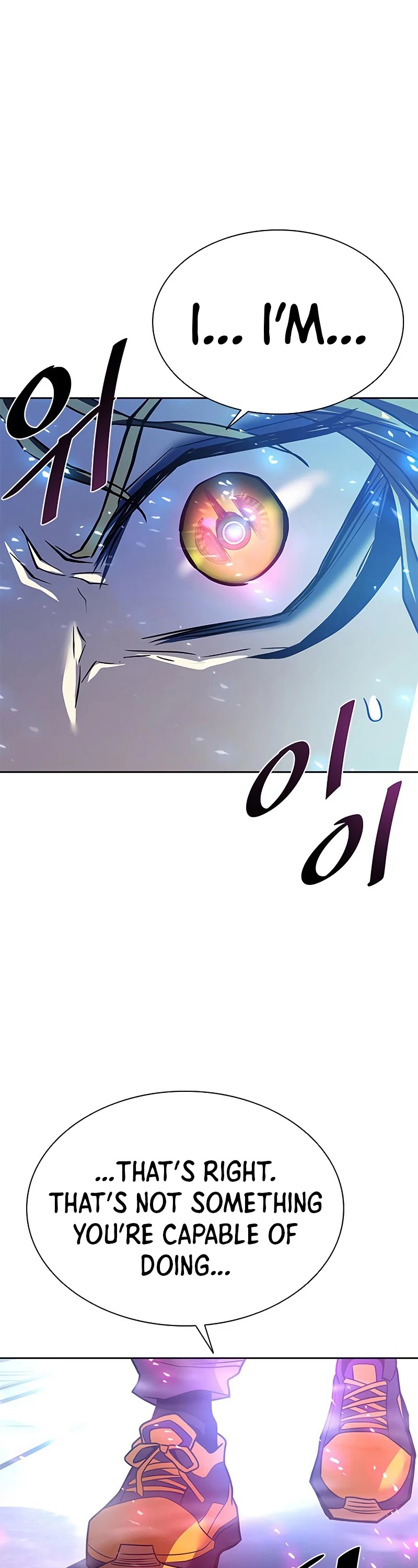 Read Villain to Kill En Manga Online