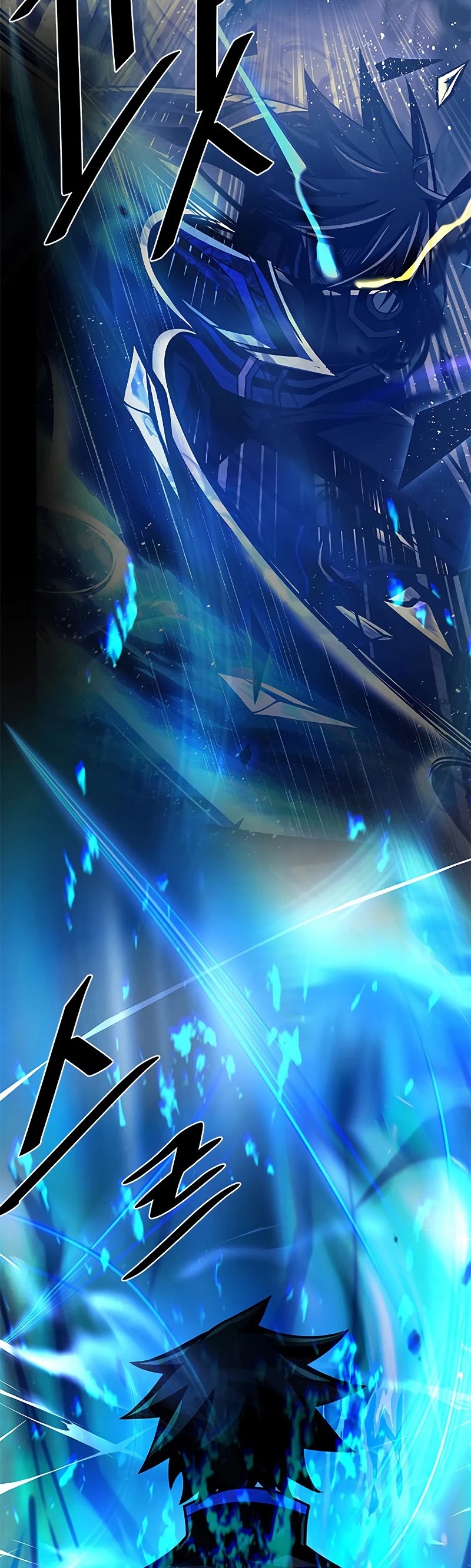 Read Villain to Kill En Manga Online