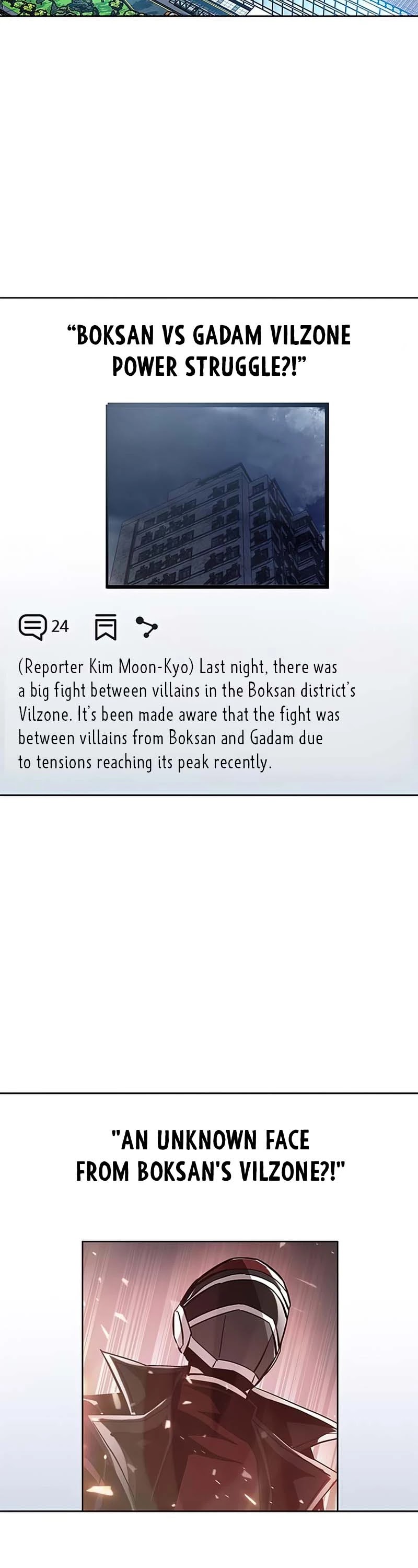 Read Villain to Kill En Manga Online