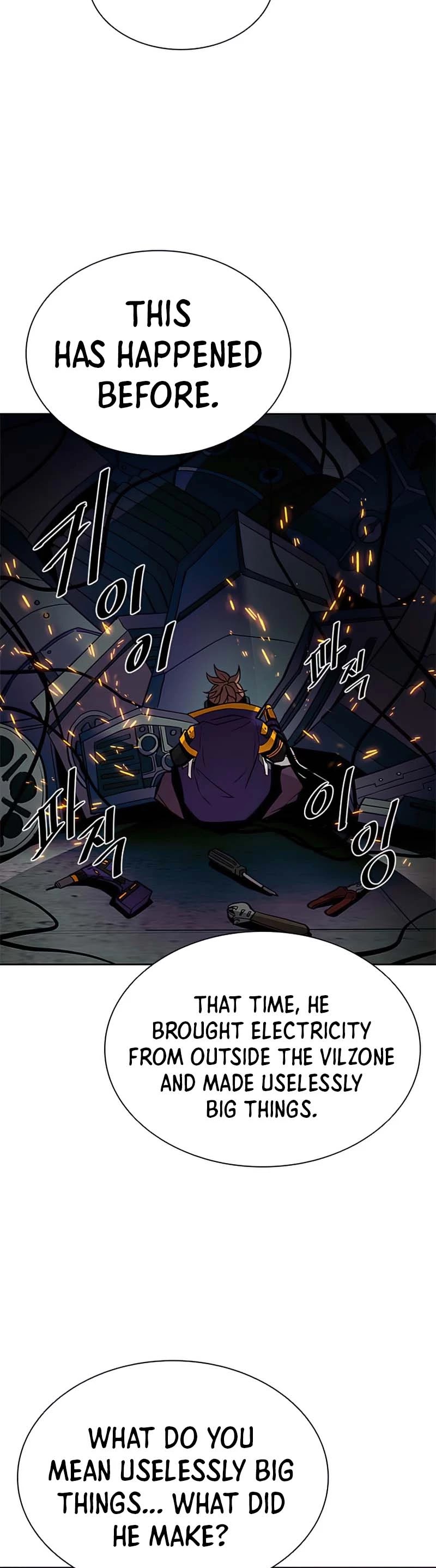 Read Villain to Kill En Manga Online