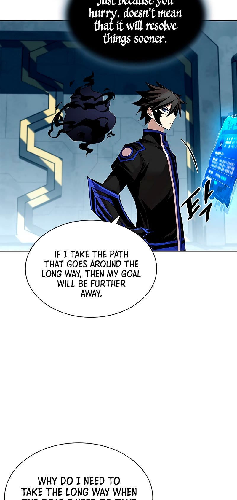 Read Villain to Kill En Manga Online