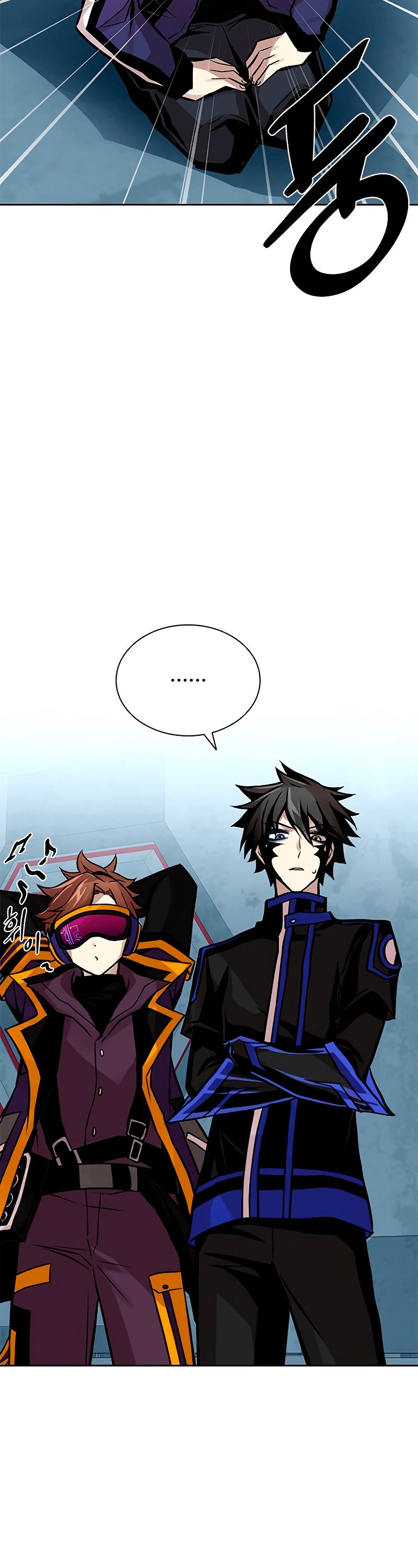 Read Villain to Kill En Manga Online