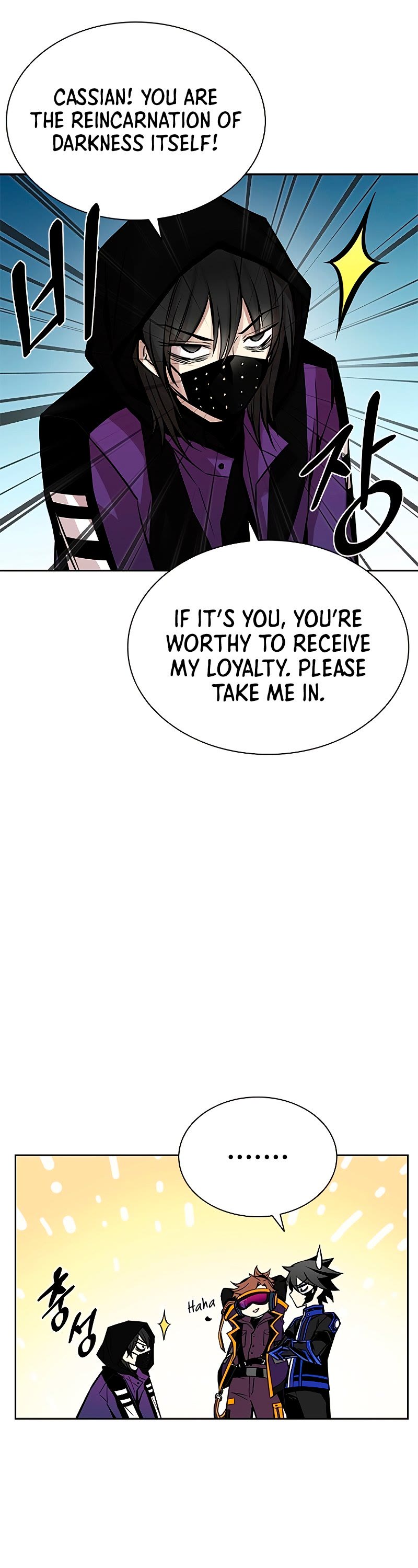Read Villain to Kill En Manga Online