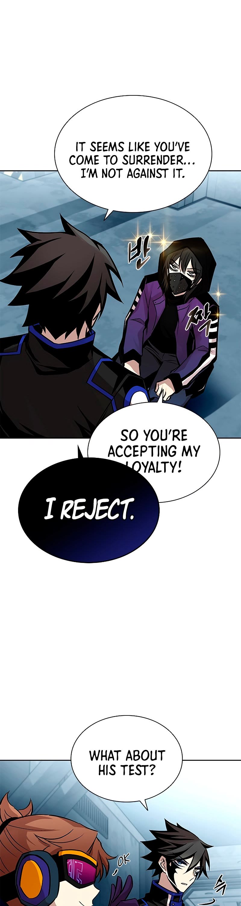 Read Villain to Kill En Manga Online