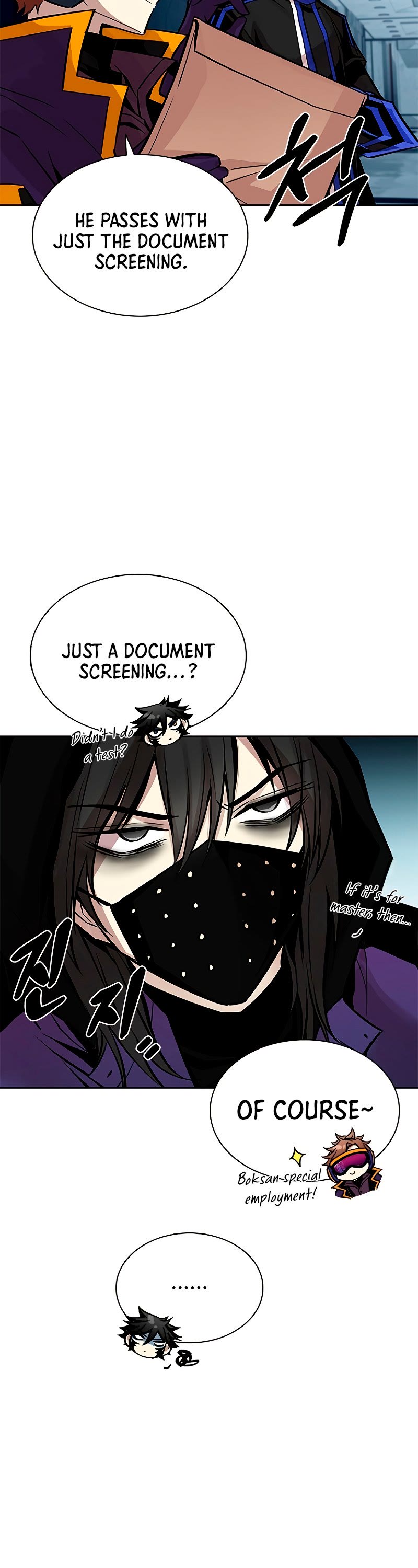 Read Villain to Kill En Manga Online
