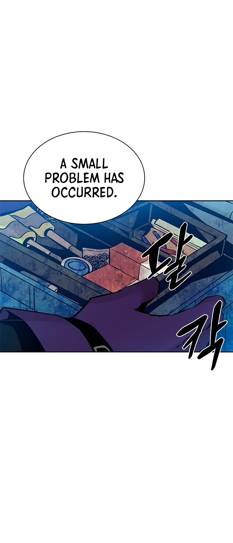 Read Villain to Kill En Manga Online