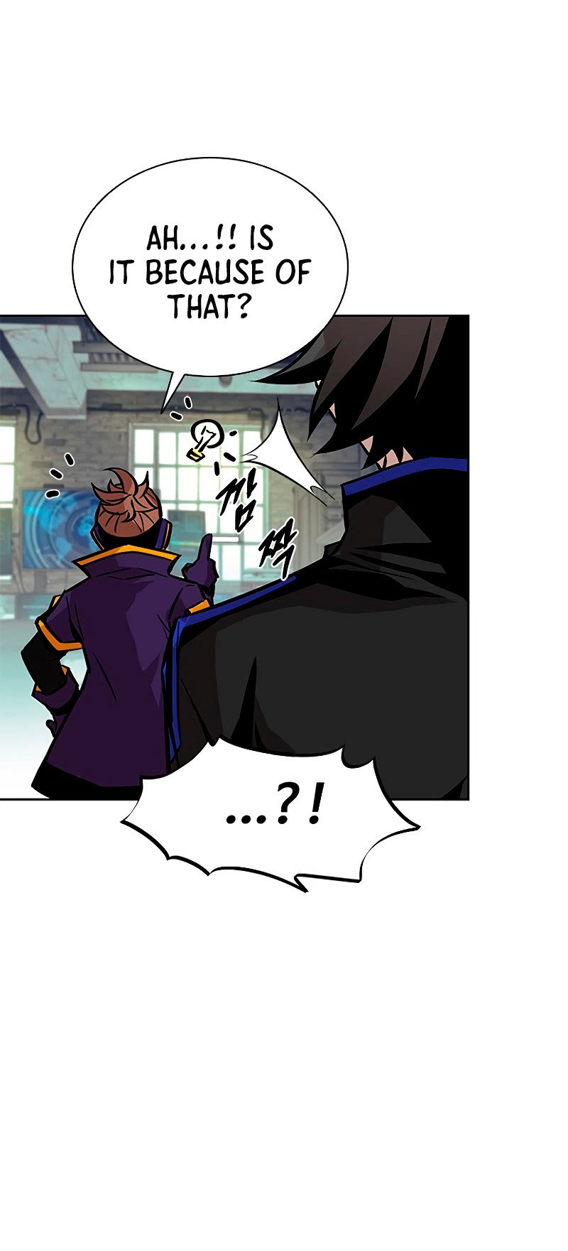 Read Villain to Kill En Manga Online