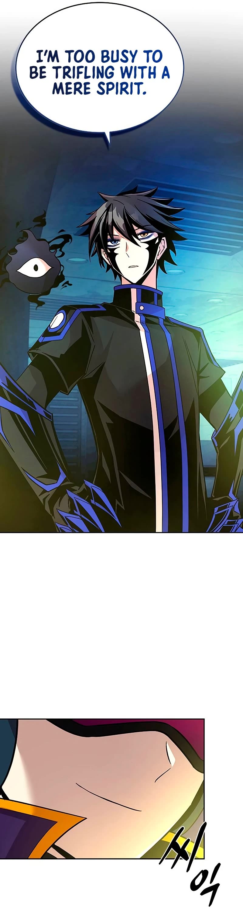Read Villain to Kill En Manga Online