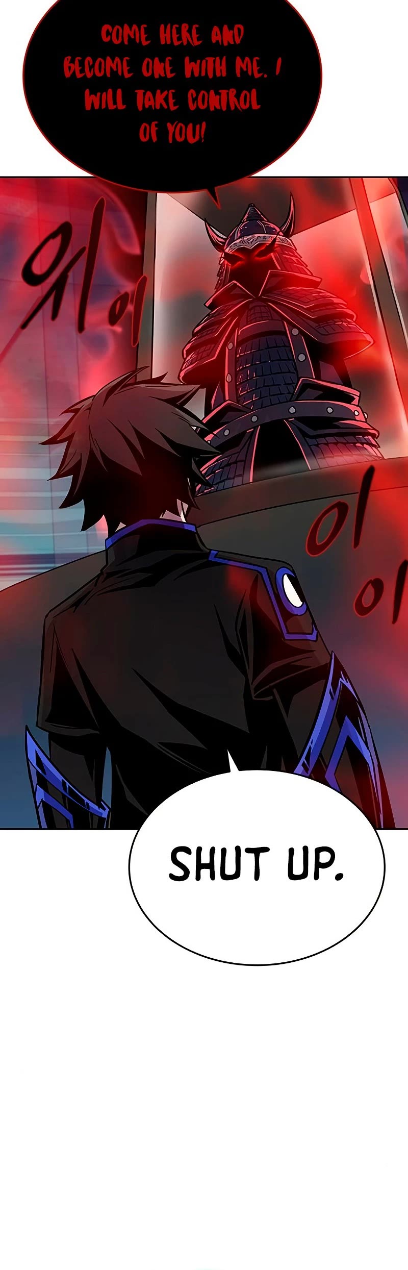 Read Villain to Kill En Manga Online