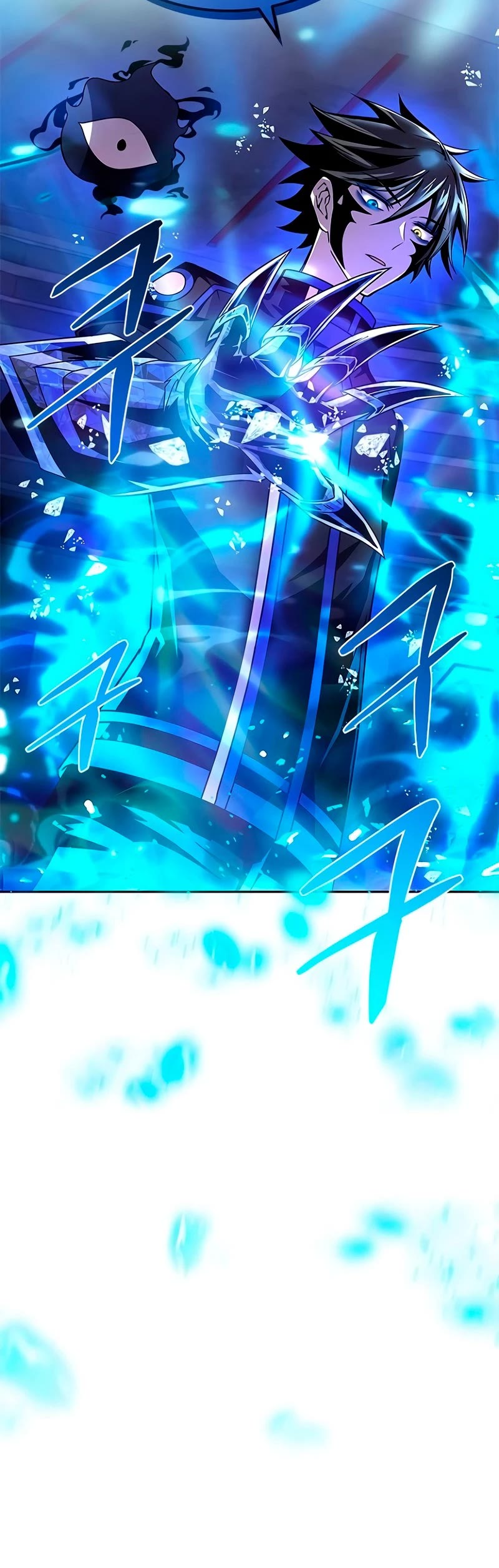 Read Villain to Kill En Manga Online