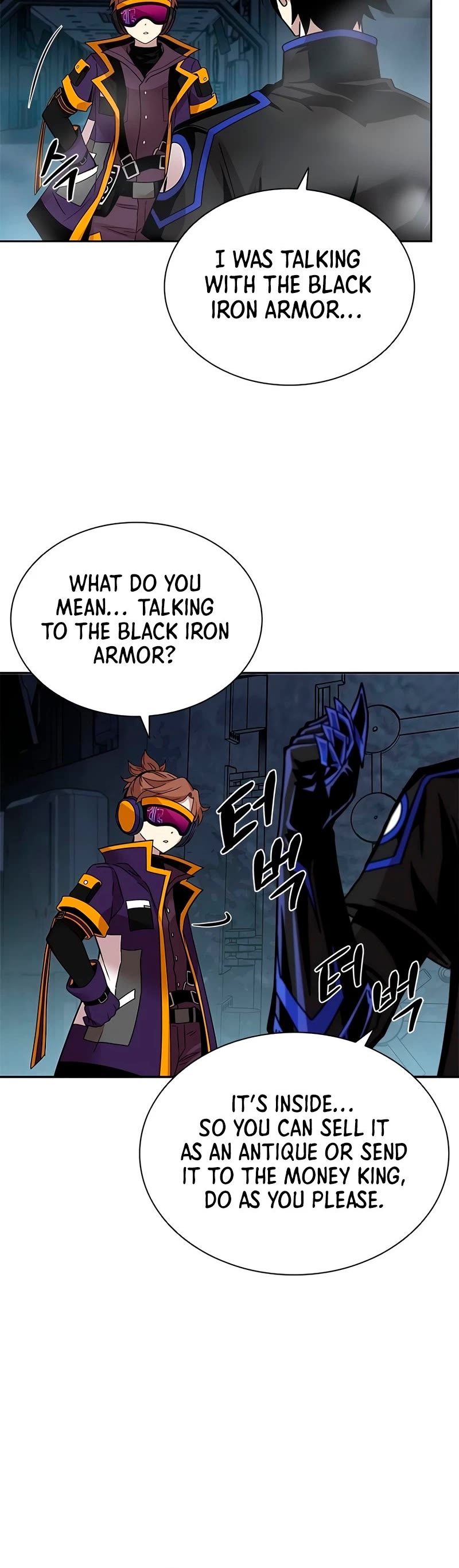 Read Villain to Kill En Manga Online