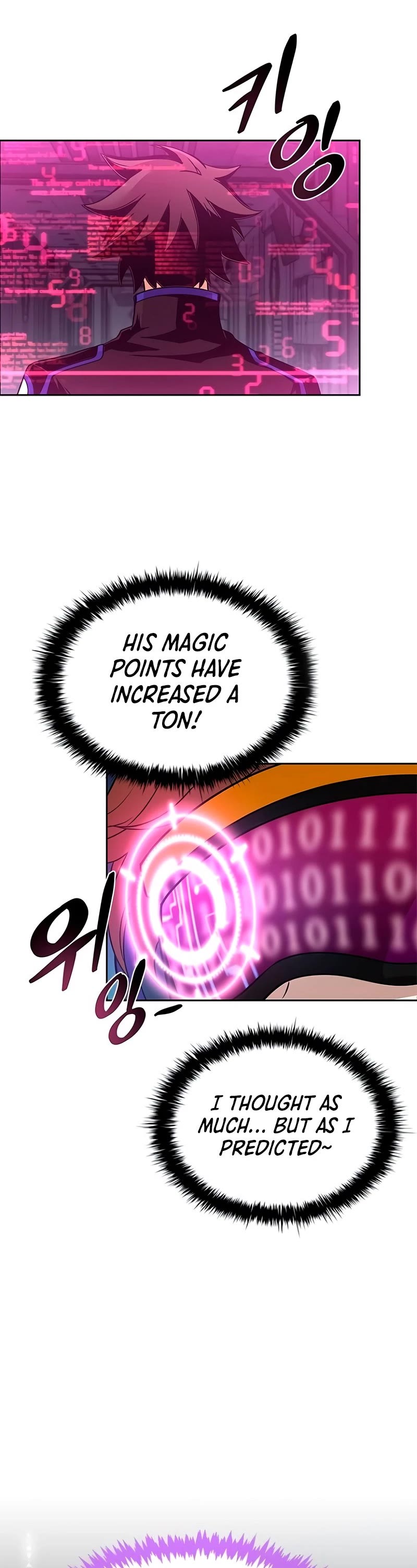 Read Villain to Kill En Manga Online
