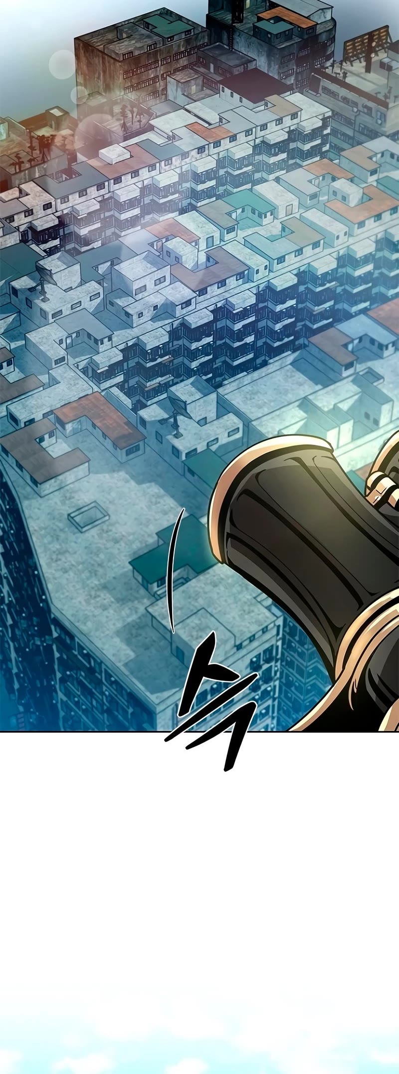 Read Villain to Kill En Manga Online