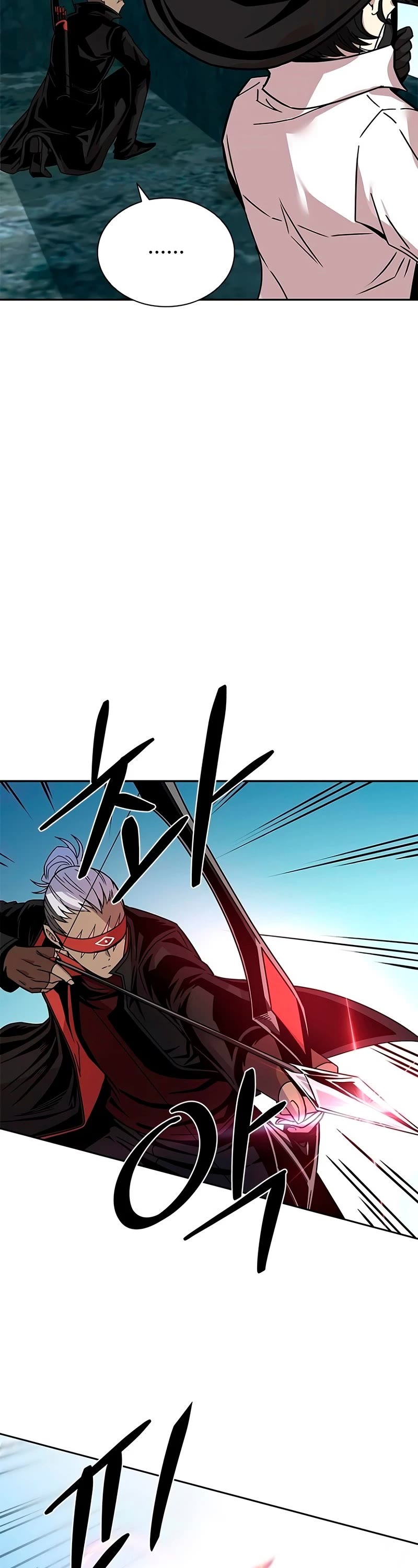 Read Villain to Kill En Manga Online
