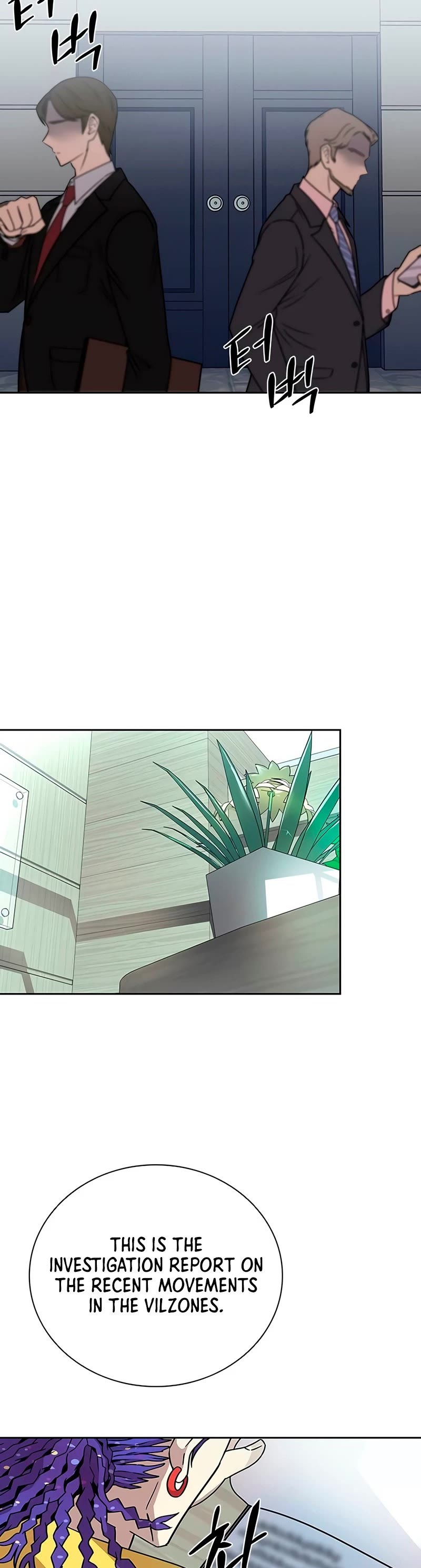 Read Villain to Kill En Manga Online