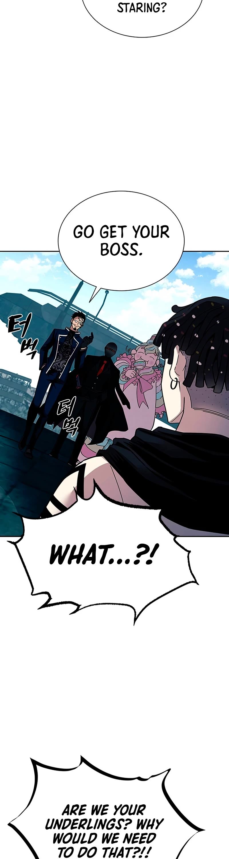Read Villain to Kill En Manga Online