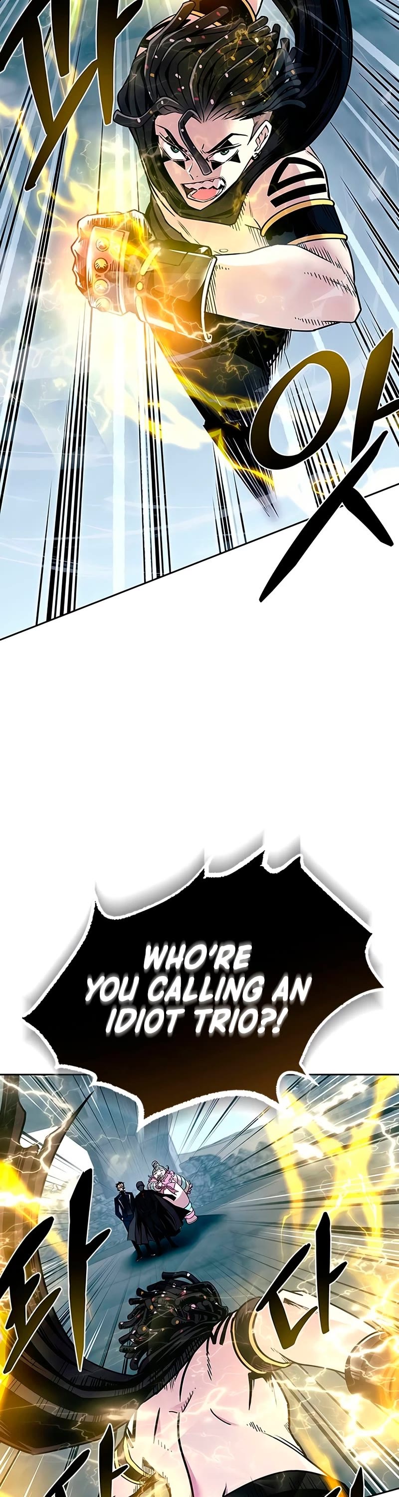 Read Villain to Kill En Manga Online
