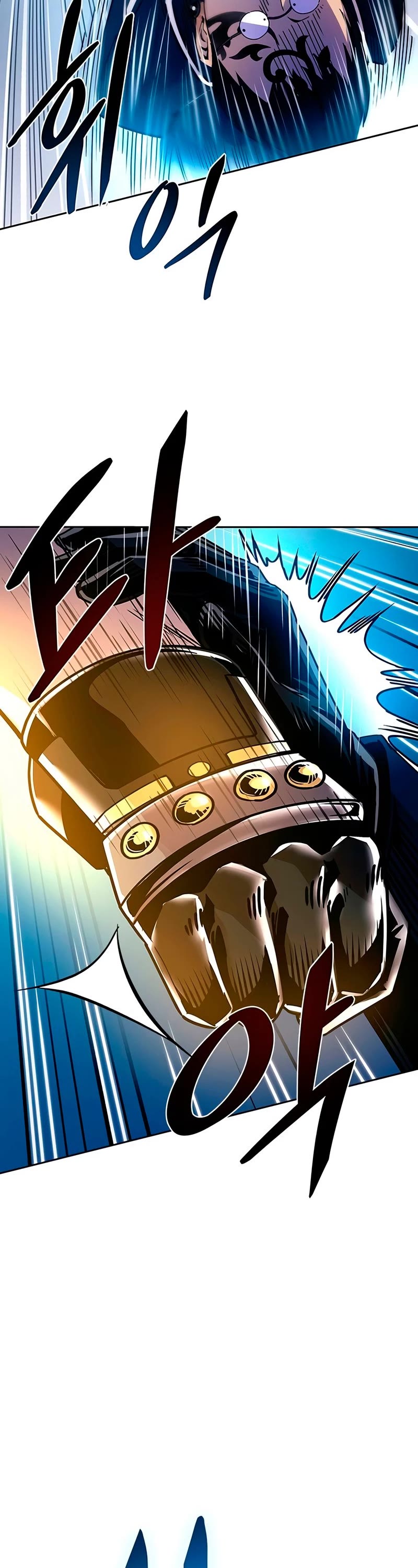 Read Villain to Kill En Manga Online