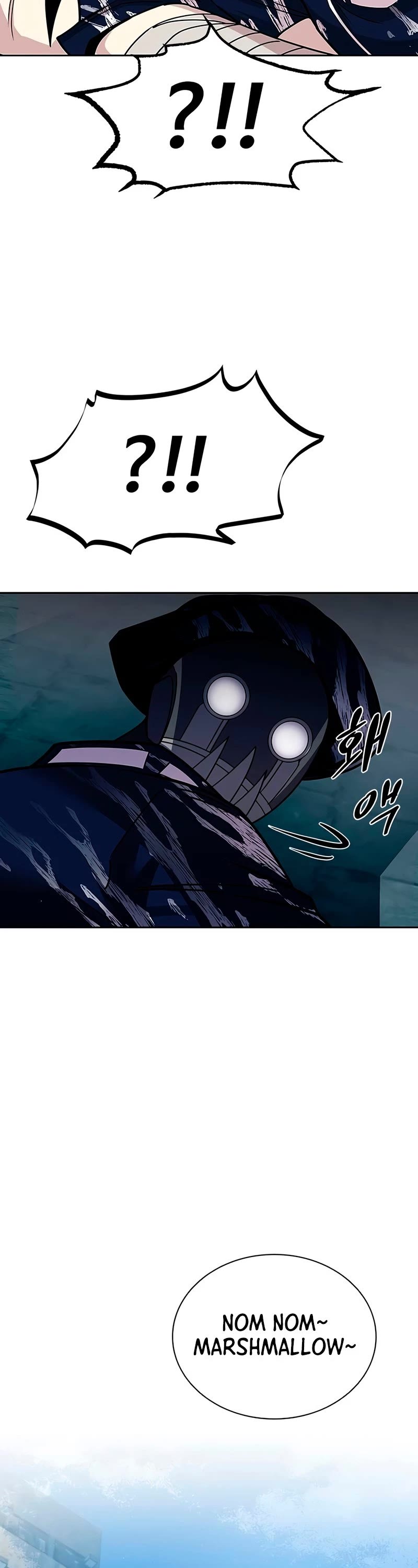 Read Villain to Kill En Manga Online