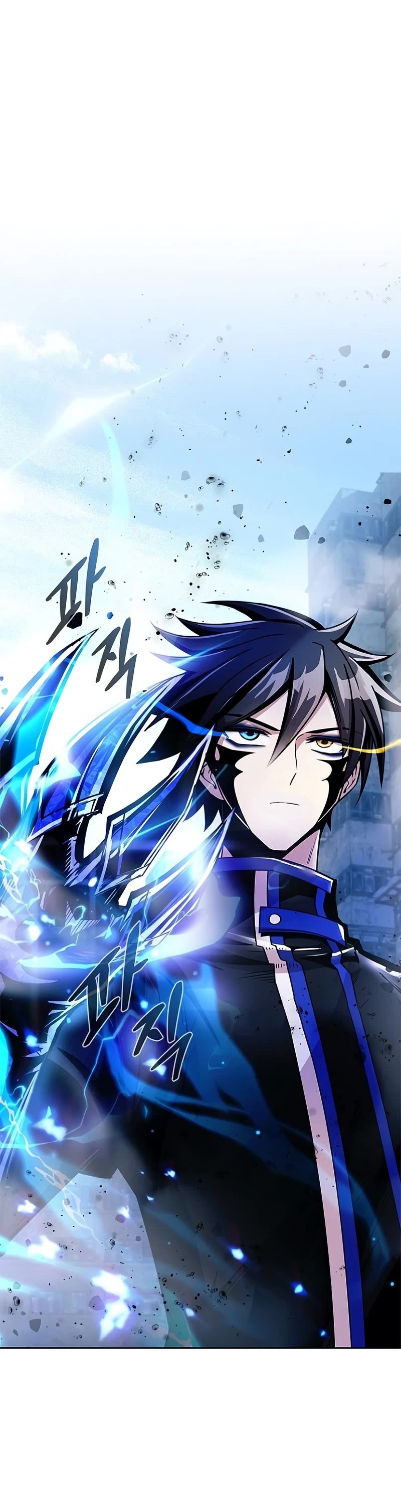 Read Villain to Kill En Manga Online