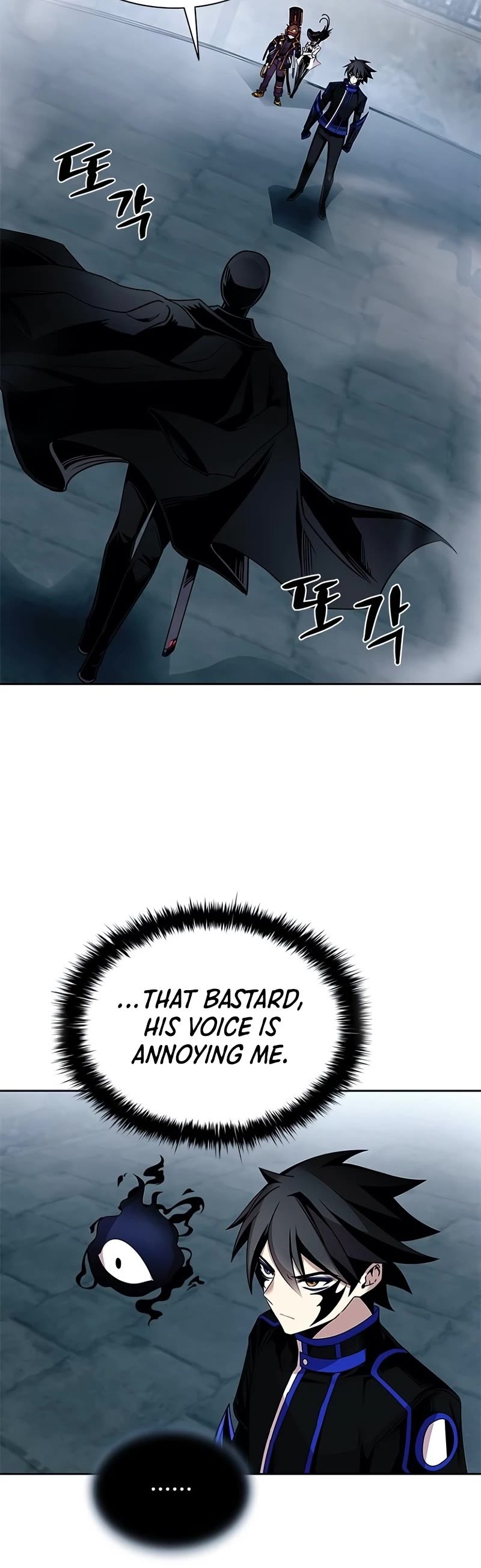 Read Villain to Kill En Manga Online
