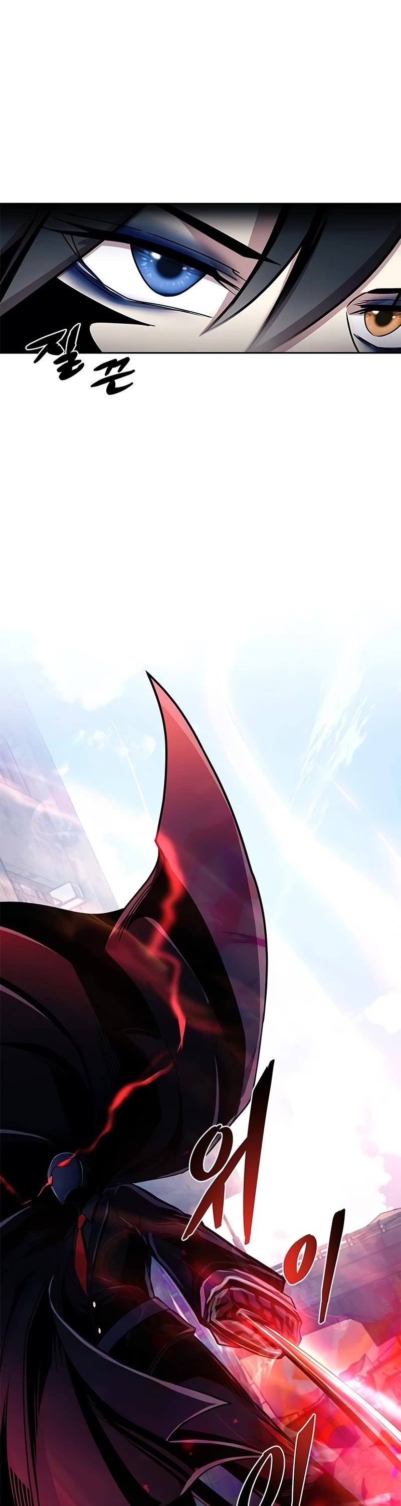 Read Villain to Kill En Manga Online