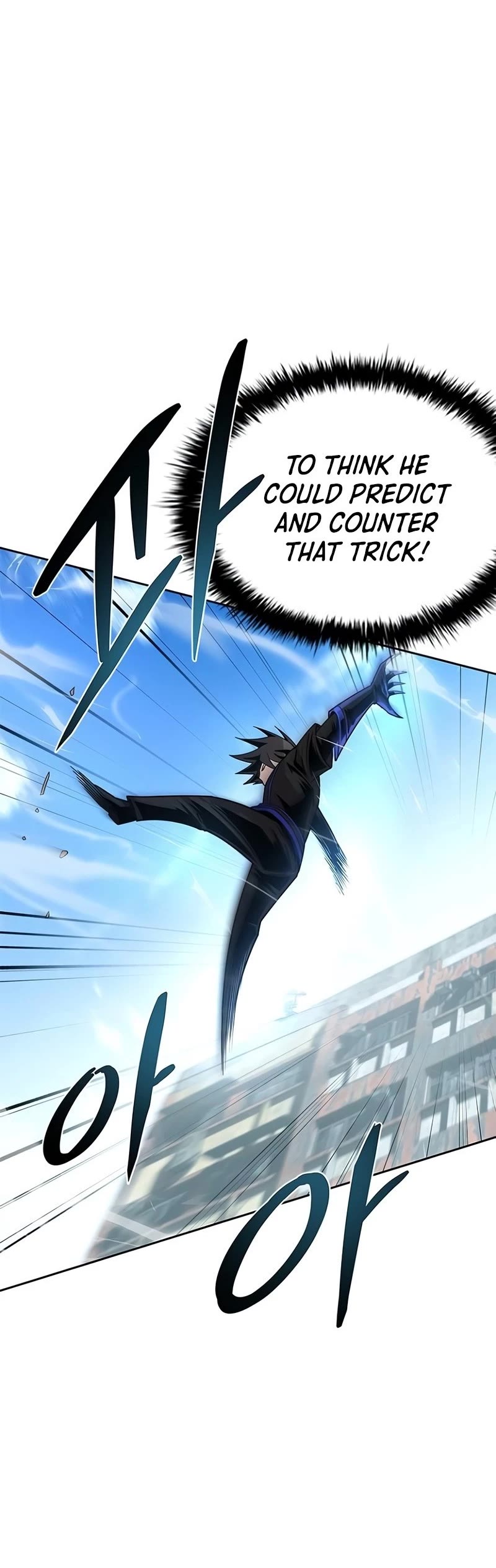 Read Villain to Kill En Manga Online