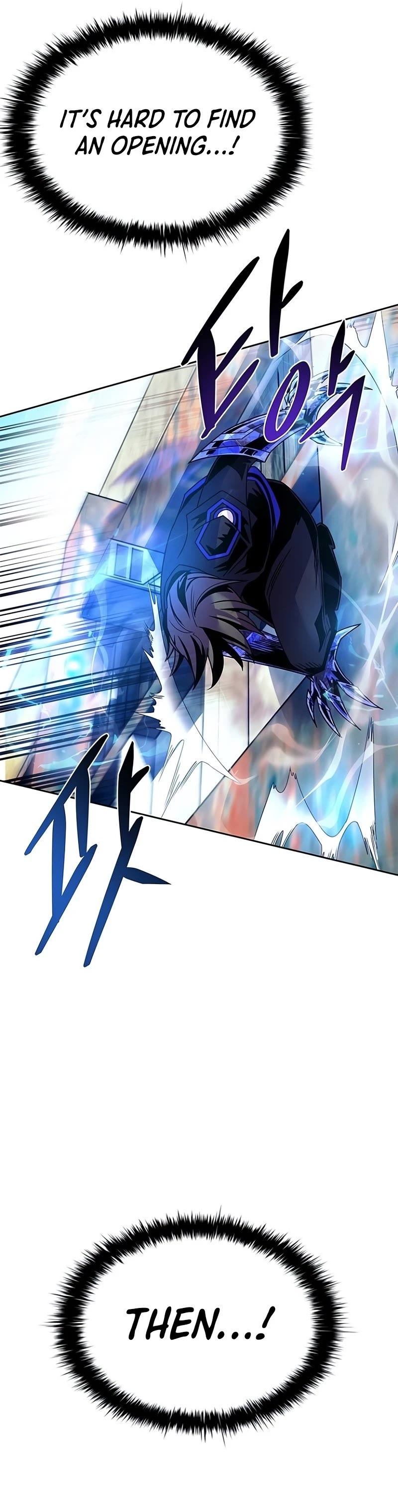Read Villain to Kill En Manga Online