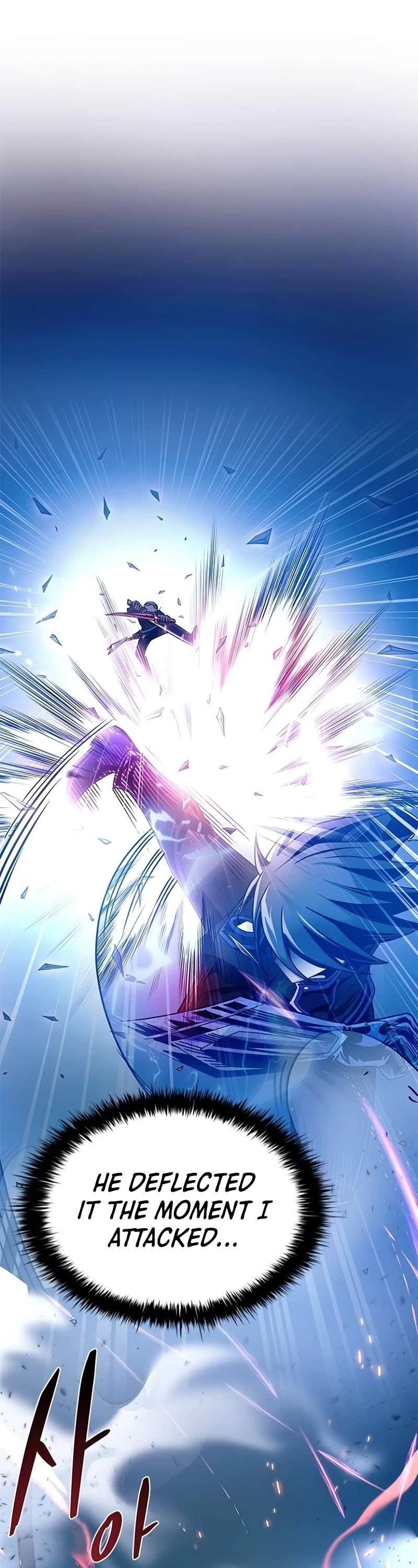 Read Villain to Kill En Manga Online
