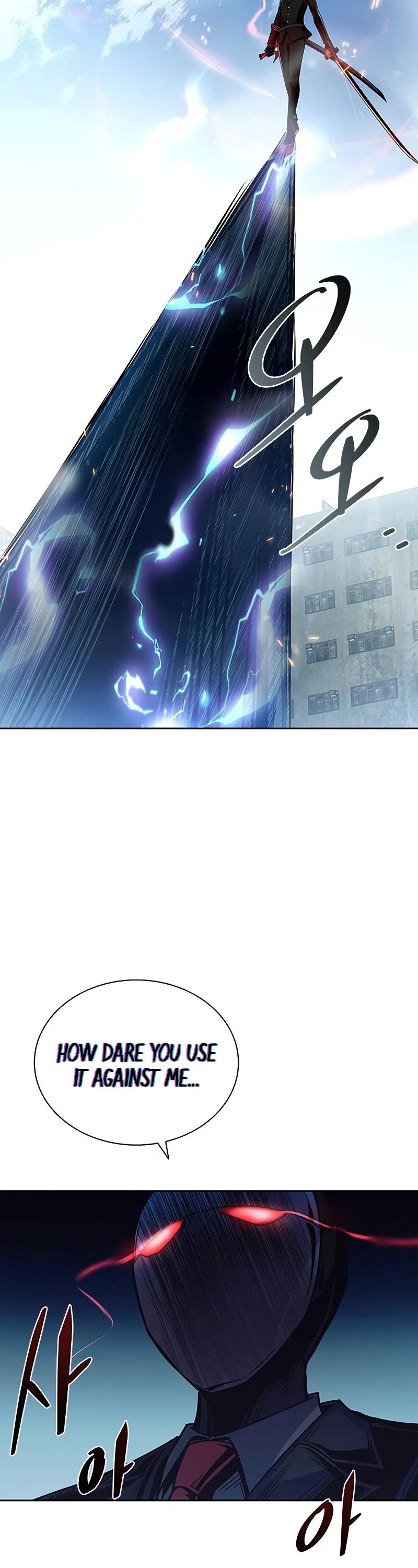 Read Villain to Kill En Manga Online