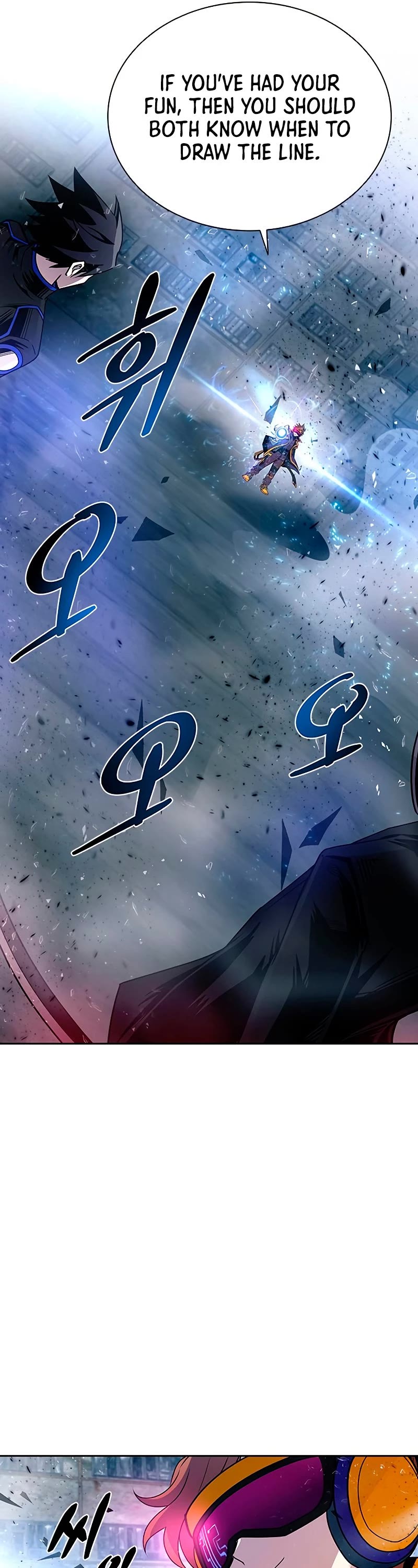 Read Villain to Kill En Manga Online
