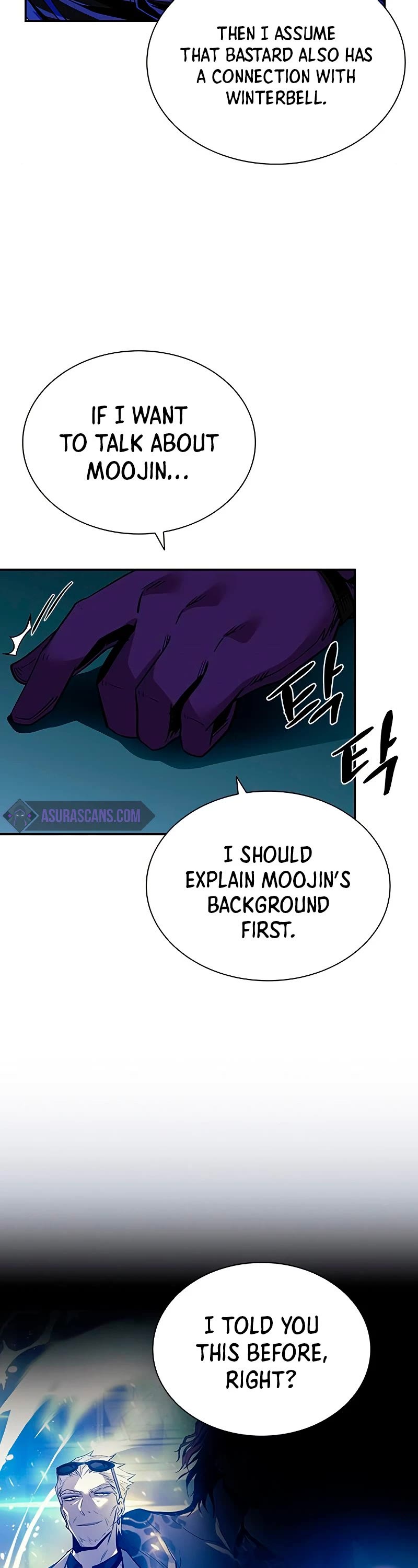 Read Villain to Kill En Manga Online