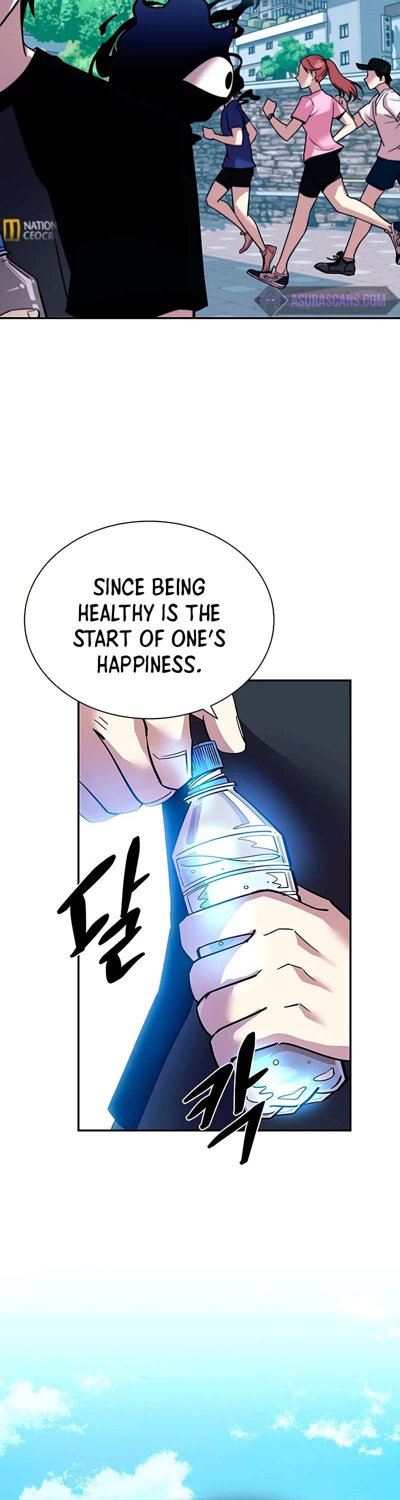 Read Villain to Kill En Manga Online